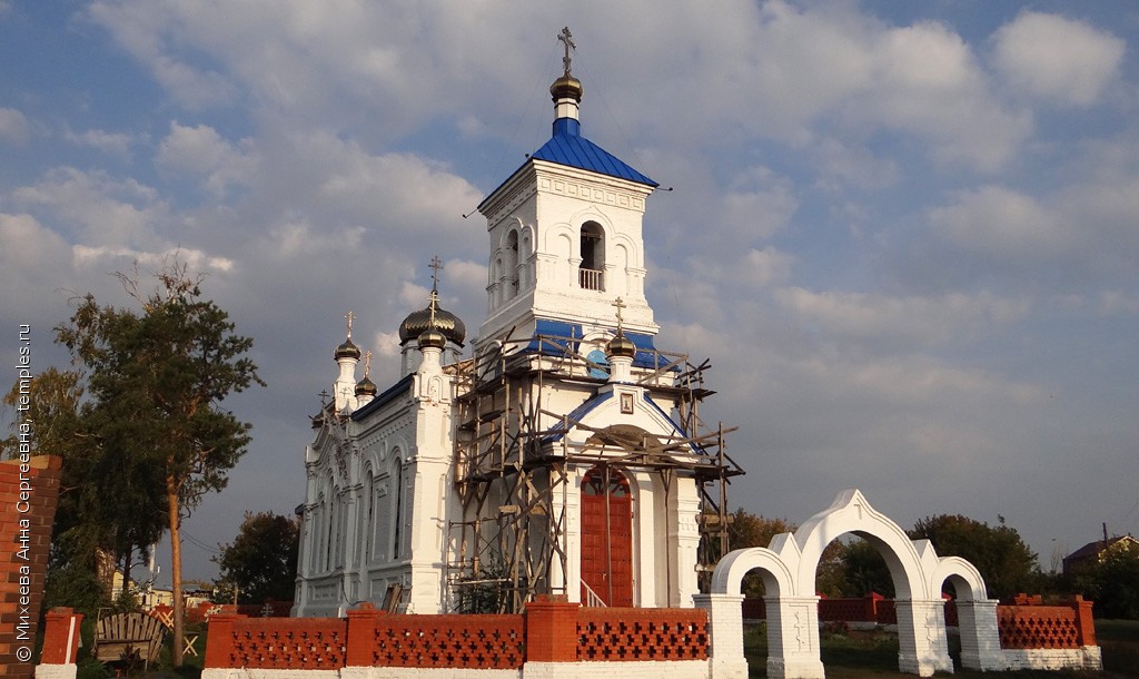 Храм иконы Божией Матери «Боголюбская» с. Ивановка.